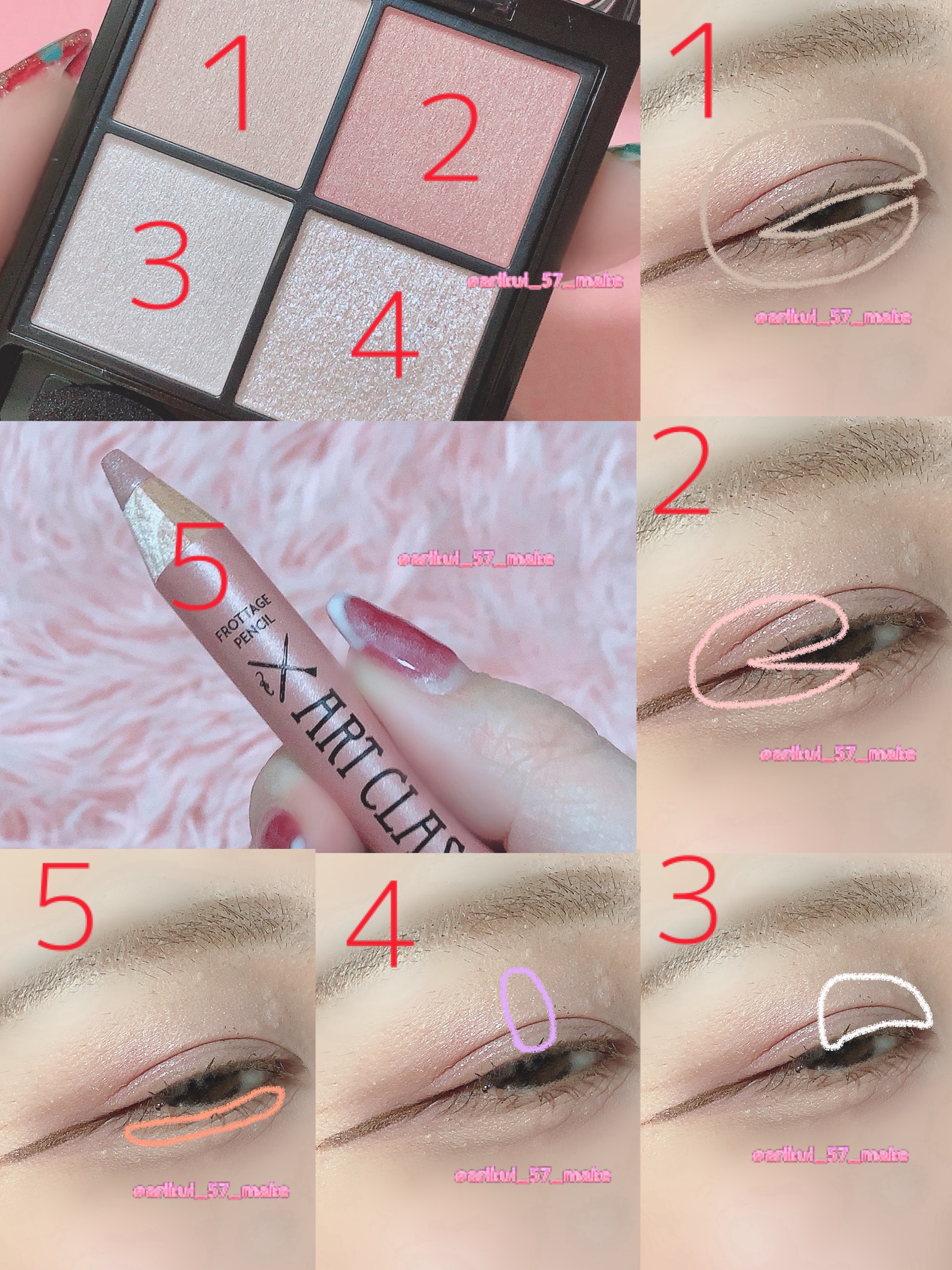 エテュセ アイエディション (マスカラベース)/ettusais/マスカラ下地を使ったクチコミ（2枚目）