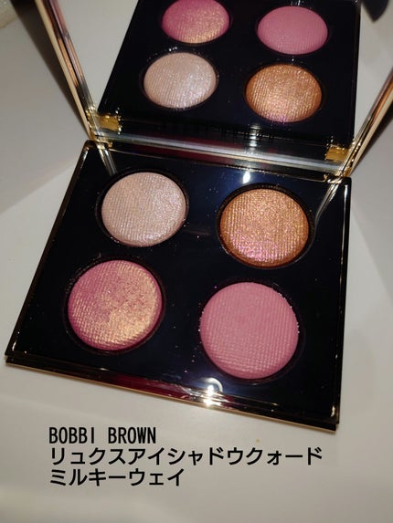 リュクス アイシャドウ クォード グロウ ウィズ ラブ コレクション/BOBBI BROWN/アイシャドウパレットを使ったクチコミ(1枚目)