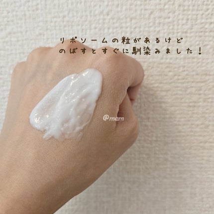 バリアダームモイストクリーム/SKIN&LAB/フェイスクリームを使ったクチコミ(3枚目)