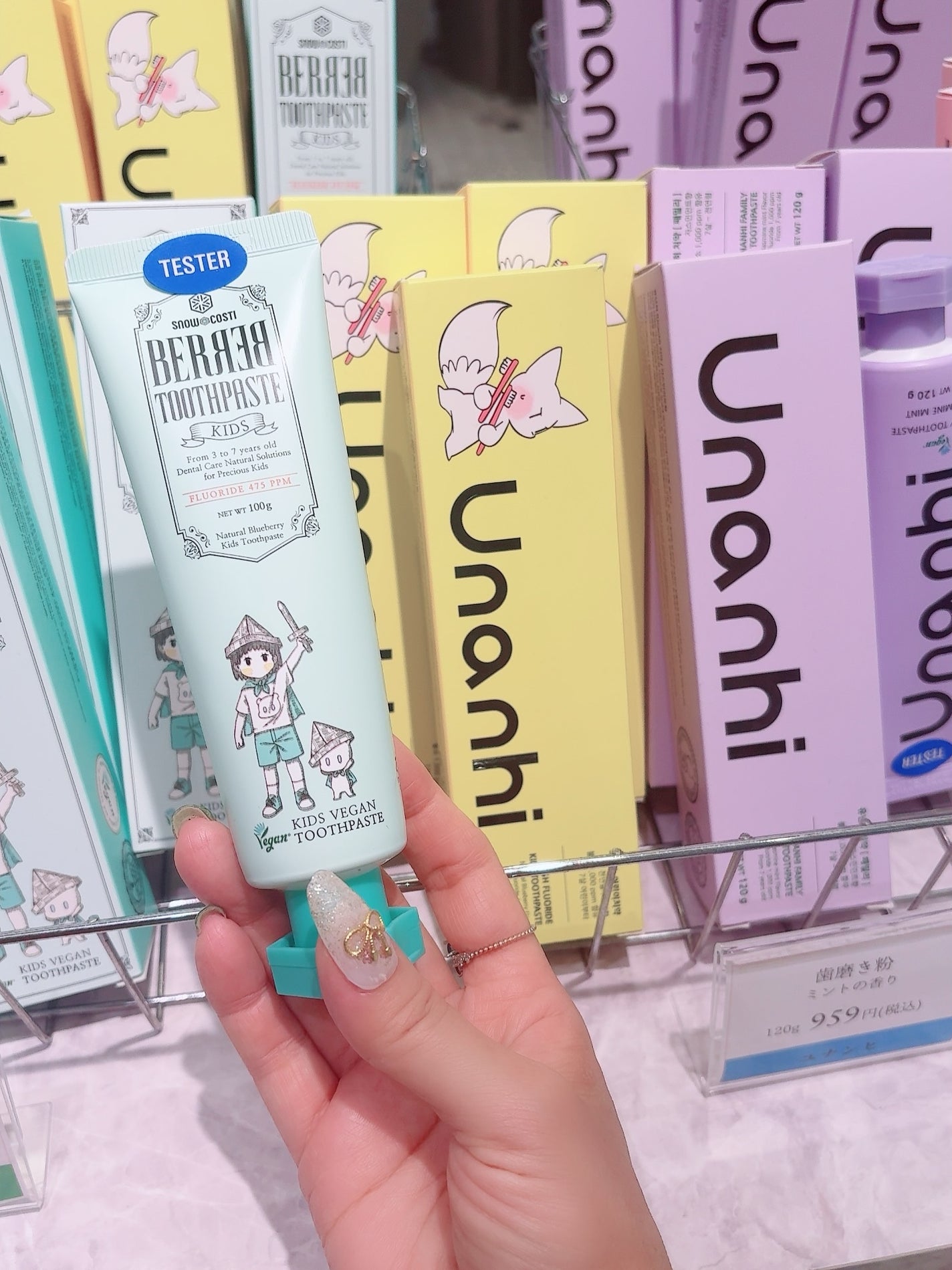 シンビハーブソープ/SHINBEE JAPAN /洗顔石鹸を使ったクチコミ(10枚目)