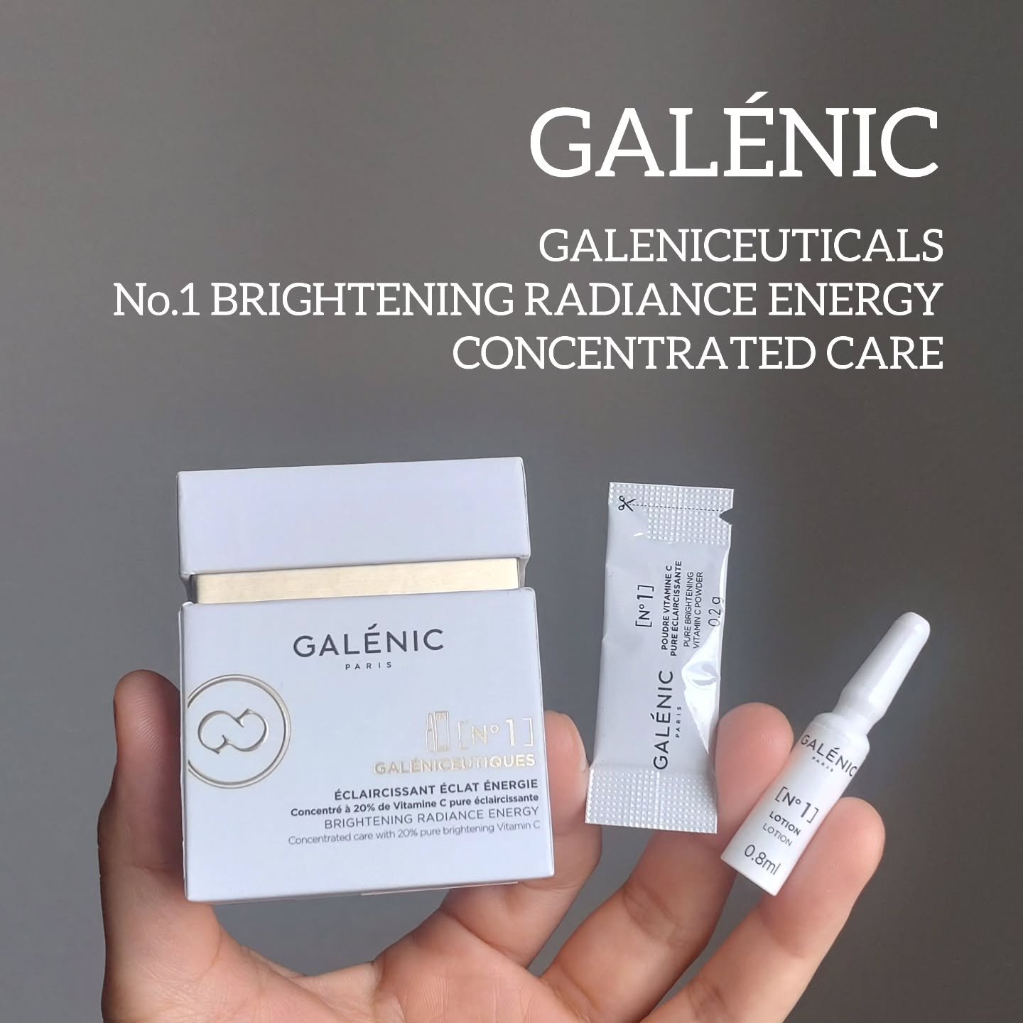 GALÉNIC ガレニシューティカル No.1 VC セラム/Galénic/美容液を使ったクチコミ（1枚目）