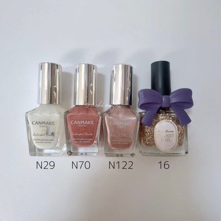 カラフルネイルズ/キャンメイク/マニキュアを使ったクチコミ(5枚目)