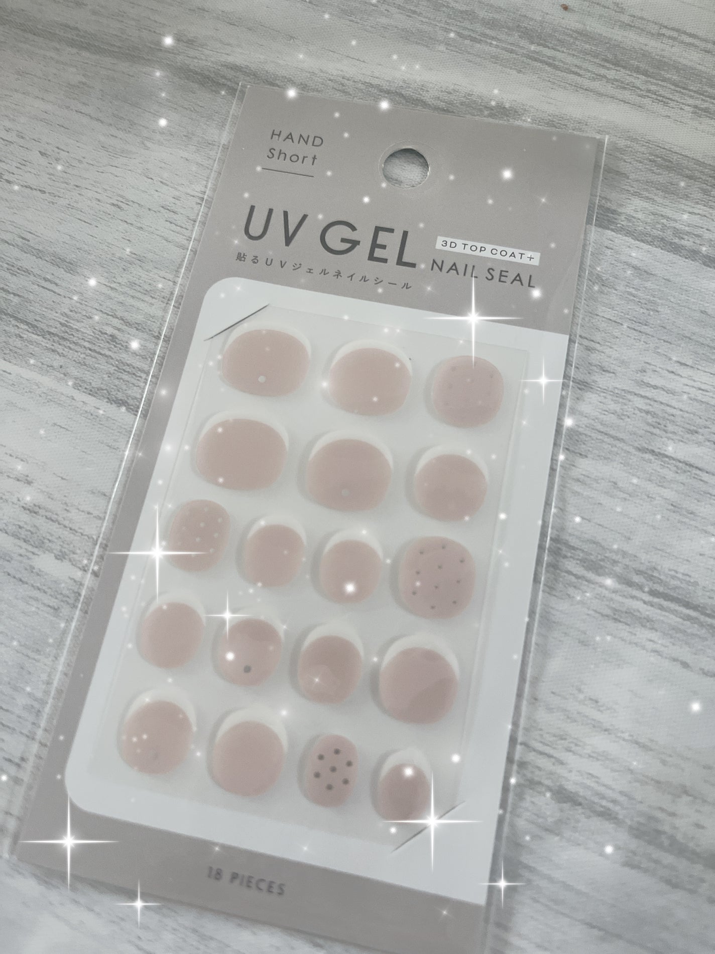 ノンワイプトップコート/セリア/ジェルネイルを使ったクチコミ(2枚目)