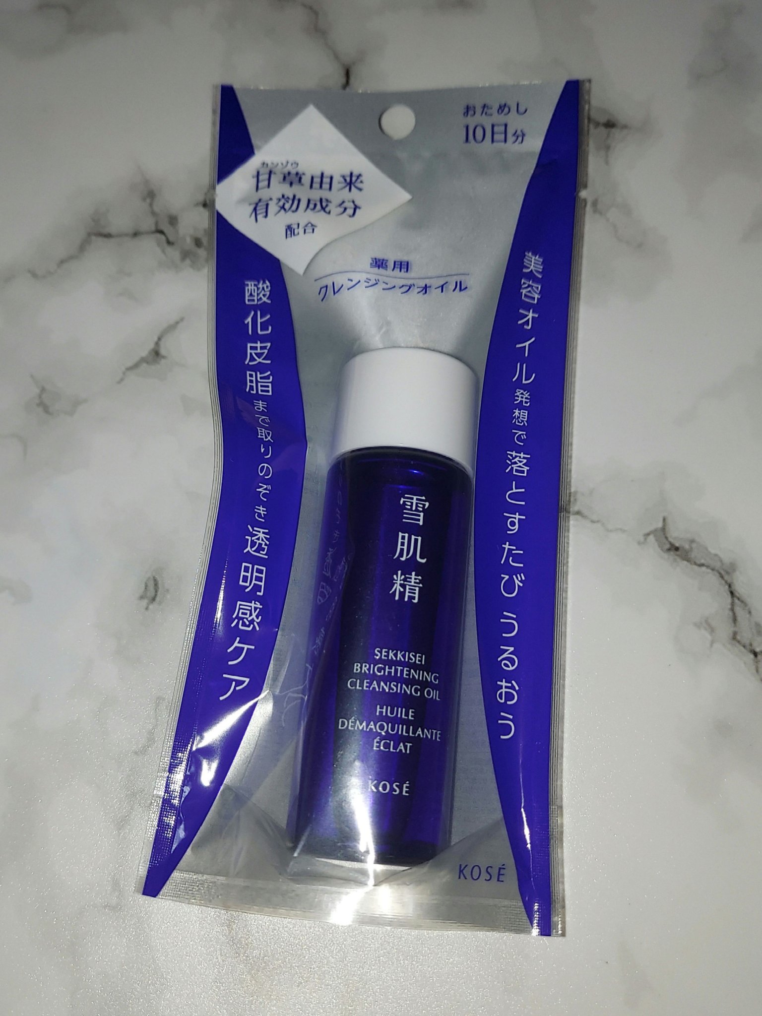 薬用雪肌精 ブライトニング クレンジング オイル[医薬部外品] 30mL(トライアル)/雪肌精/オイルクレンジングを使ったクチコミ（1枚目）