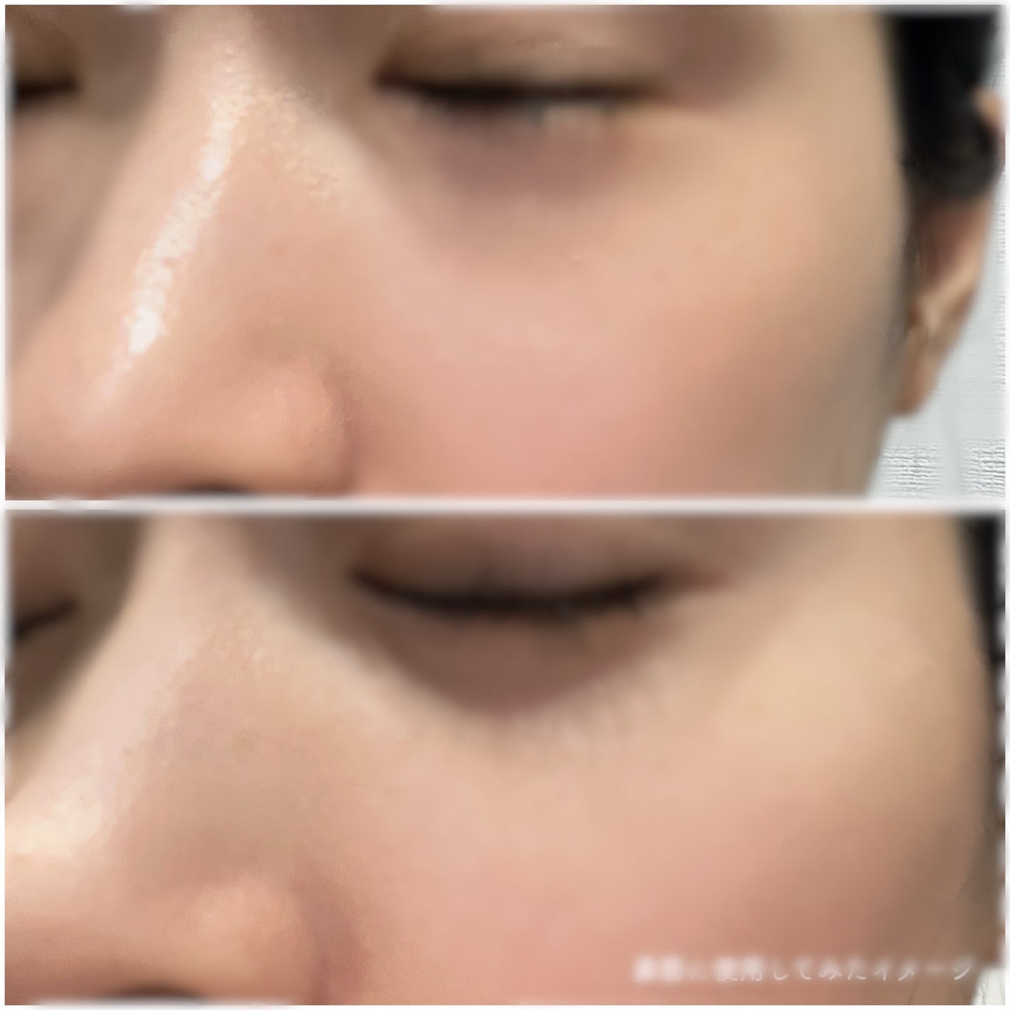 ブレンドカラーシェーディング/CEZANNE/シェーディングを使ったクチコミ(4枚目)