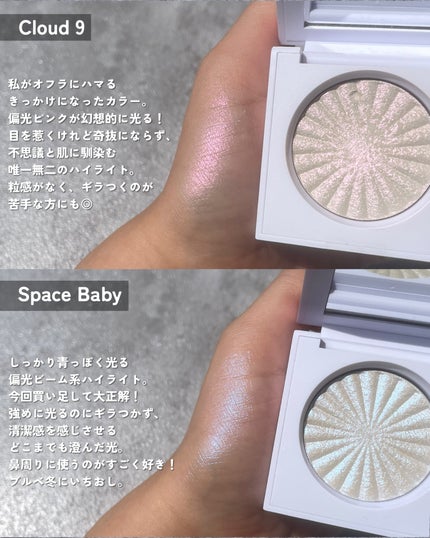 OFRA mini Highlighter/Ofra Cosmetics/パウダーハイライトを使ったクチコミ(3枚目)