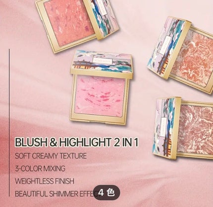 長相思シリーズ 9色アイシャドウパレット/CATKIN/アイシャドウパレットを使ったクチコミ(2枚目)