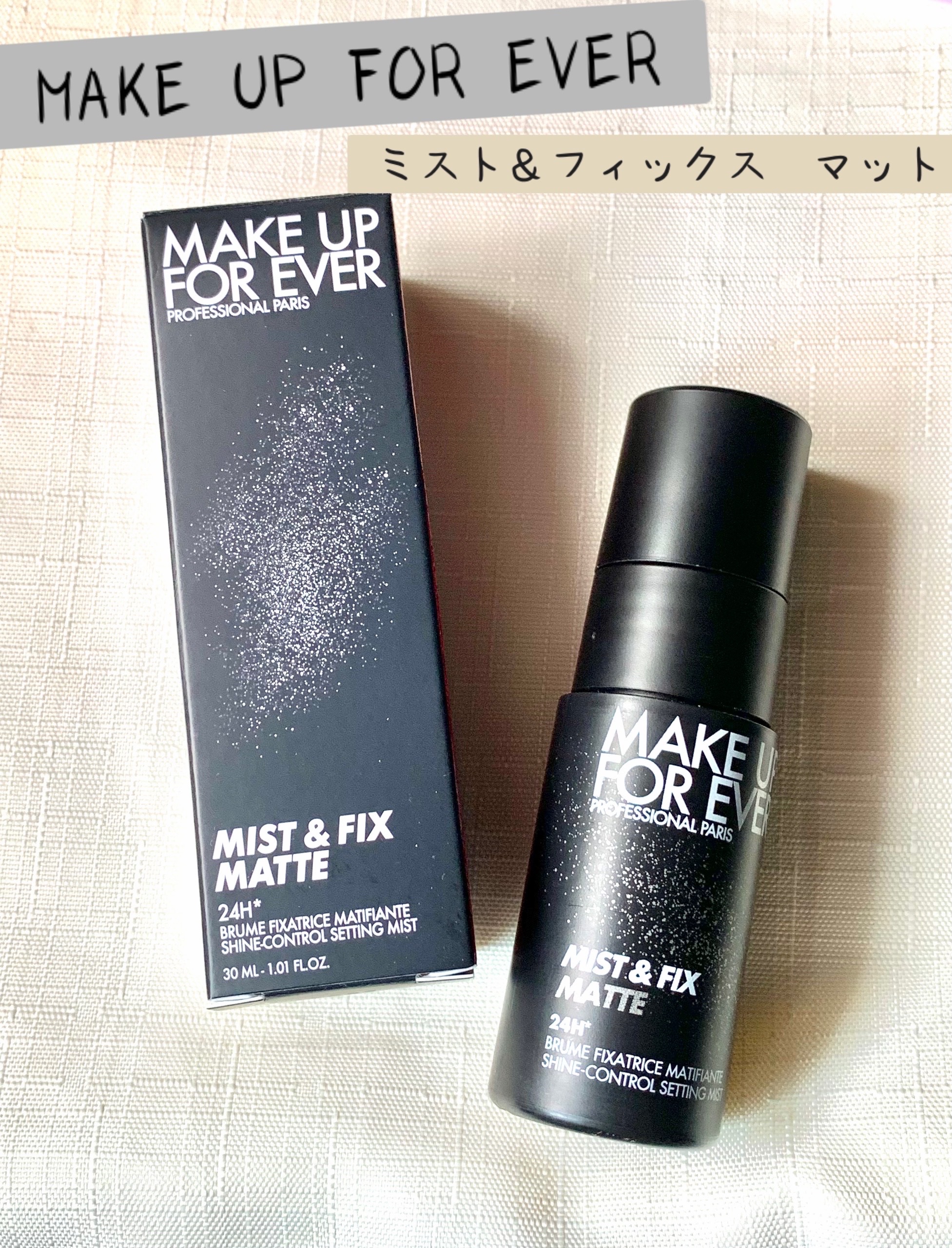ミスト＆フィックス マット 30ml(トラベルサイズ)/MAKE UP FOR EVER/ミスト状化粧水を使ったクチコミ（1枚目）