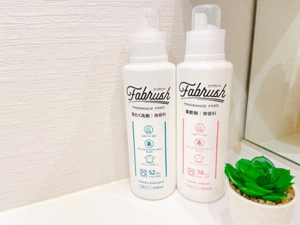 柔軟剤 無香料/fabrush/柔軟剤を使ったクチコミ(10枚目)