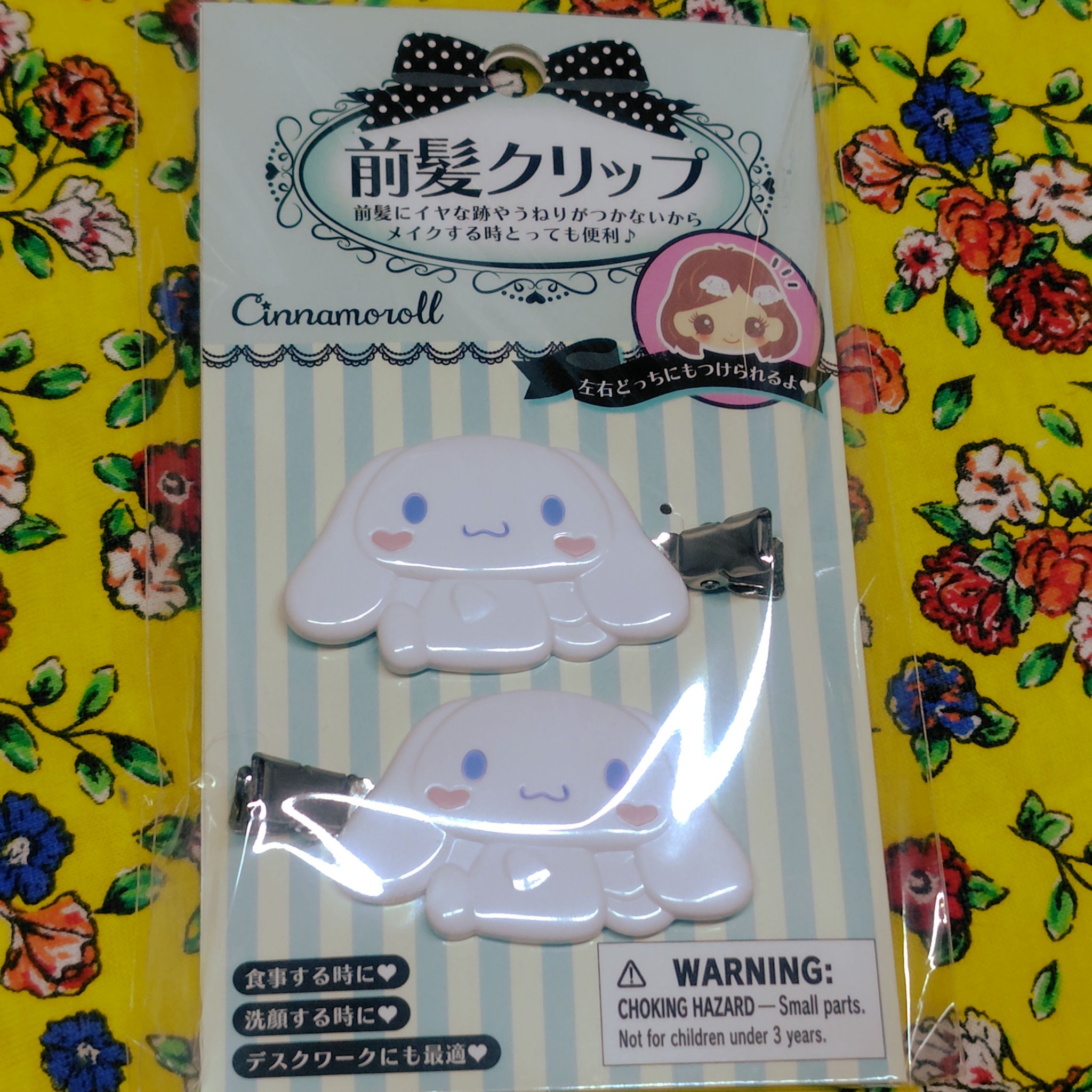 前髪クリップ/サンリオ/ヘアアクセサリーを使ったクチコミ（1枚目）
