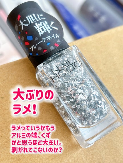 泡ハンドウォッシュ/キュレル/ハンドソープを使ったクチコミ(4枚目)