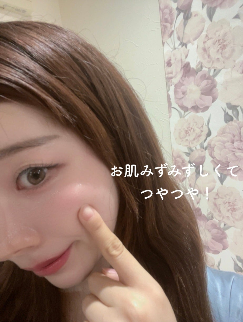 ã«ã³ã ðž on LIPS ãçãã€èãå¶ããã°ãªãŒã³ãã£ãã¢PDRNð€/SELEVEã®10..ãïŒ4æç®ïŒ