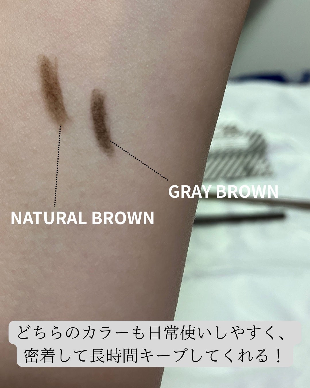 アイブロウペンシル/CHOCHOSLAB/アイブロウペンシルを使ったクチコミ(2枚目)