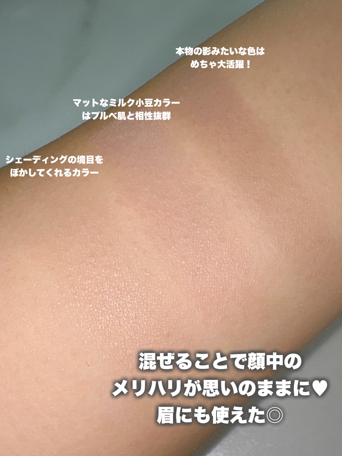 ãã¬ã³ãã«ã©ãŒã·ã§ãŒãã£ã³ã°/CEZANNE/ã·ã§ãŒãã£ã³ã°ã䜿ã£ãã¯ãã³ãïŒ3æç®ïŒ