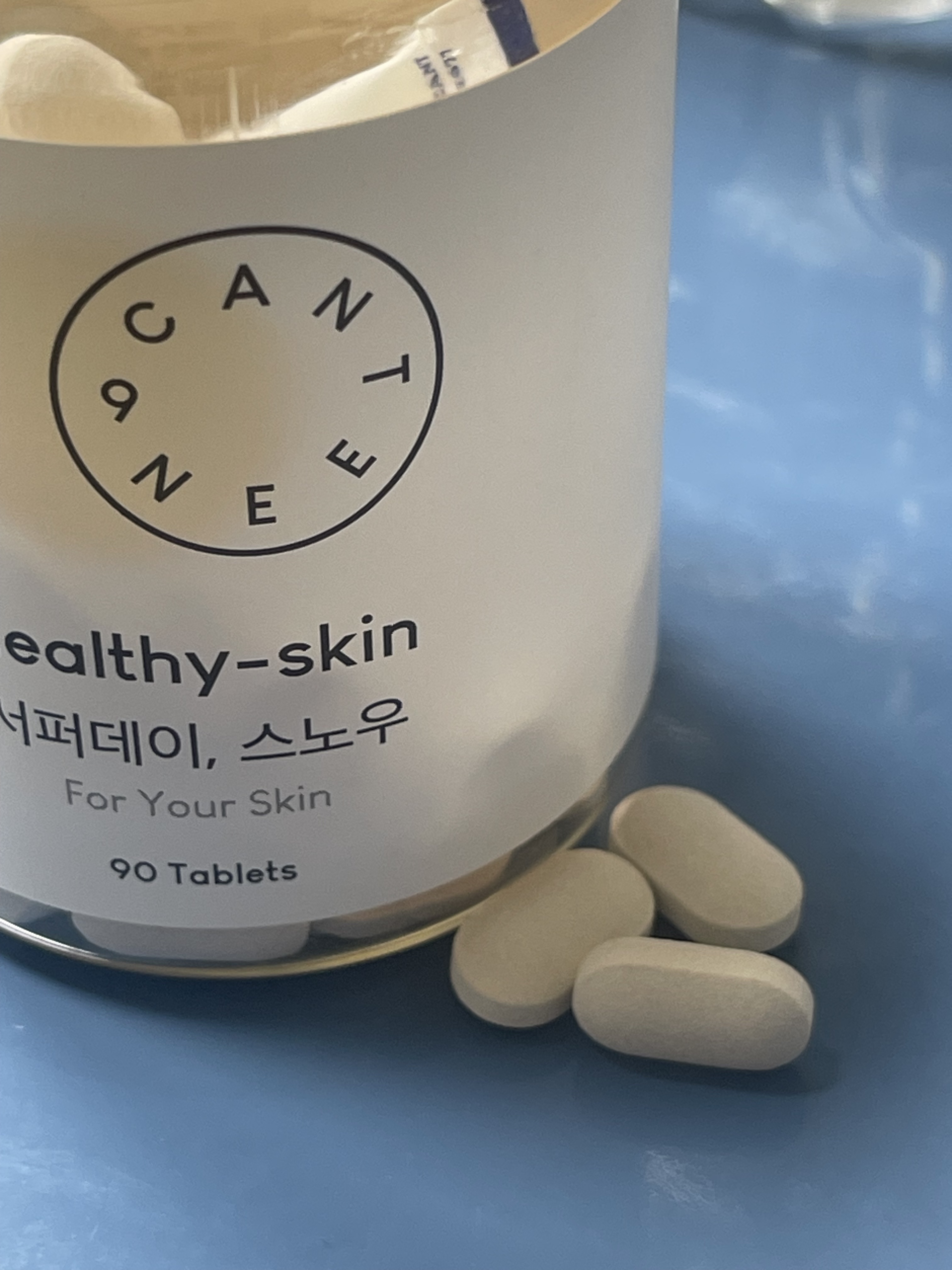 サファーデイ スノー/canteen9/美容サプリメントを使ったクチコミ（2枚目）