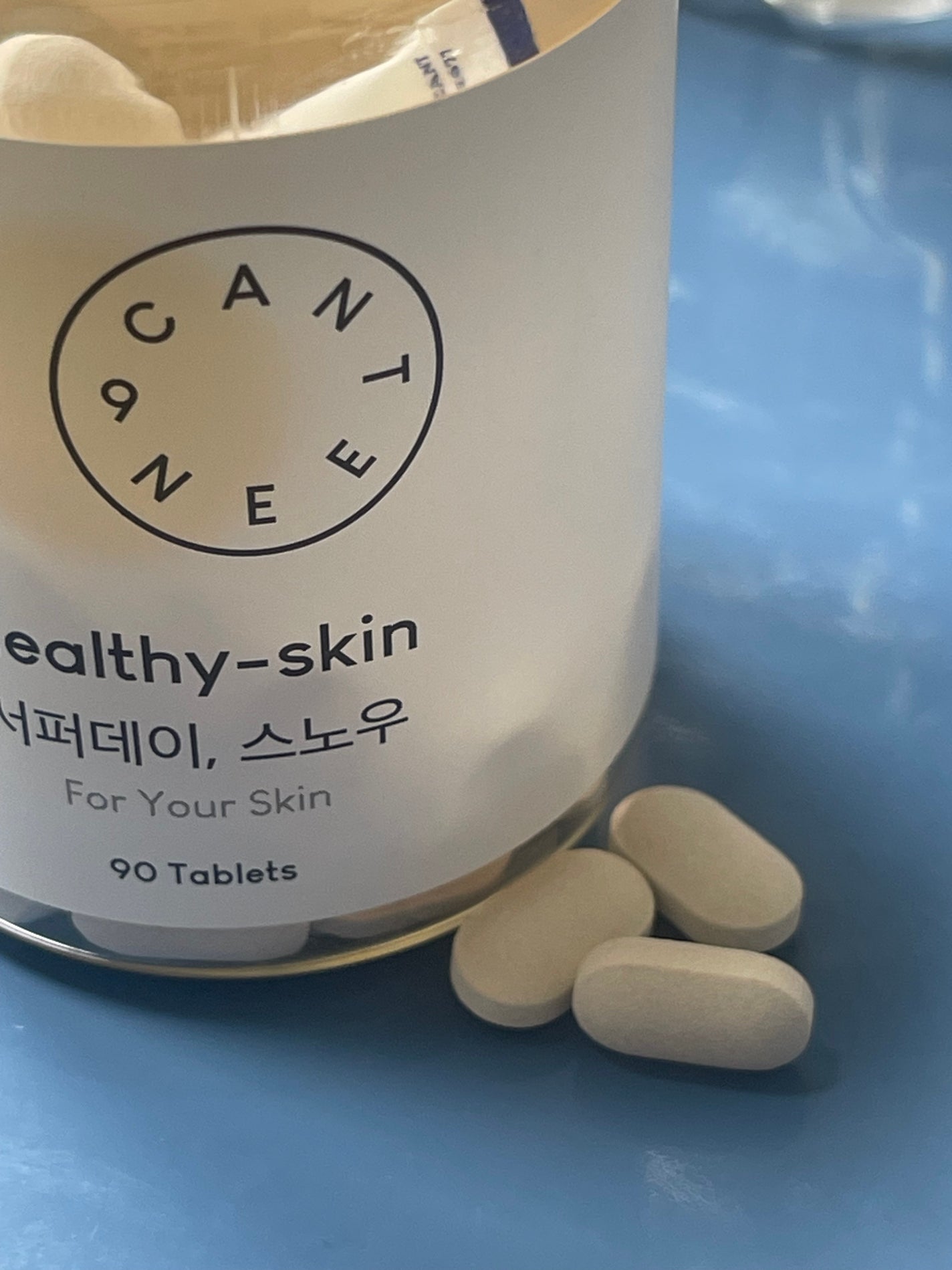 サファーデイ スノー/canteen9/美容サプリメントを使ったクチコミ(2枚目)