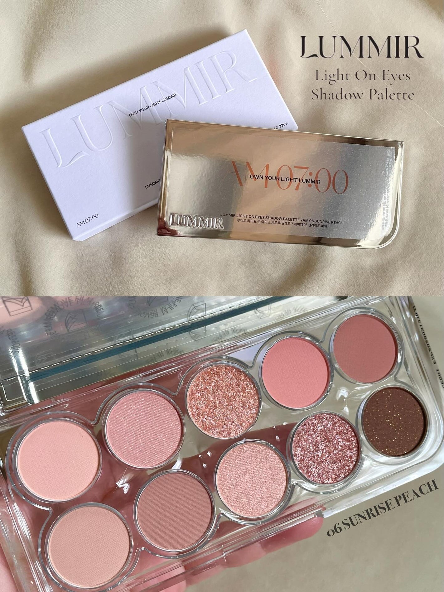 ライトオンアイズシャドウパレット/ルミル/アイシャドウパレットを使ったクチコミ(3枚目)