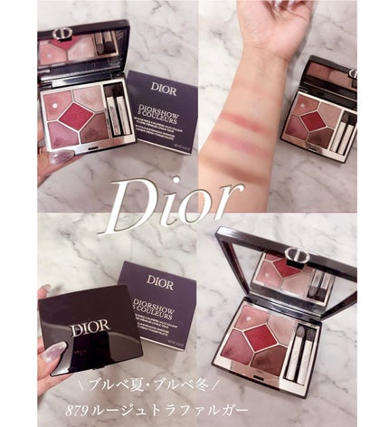 ディオールショウ サンク クルール/Dior/アイシャドウを使ったクチコミ(3枚目)