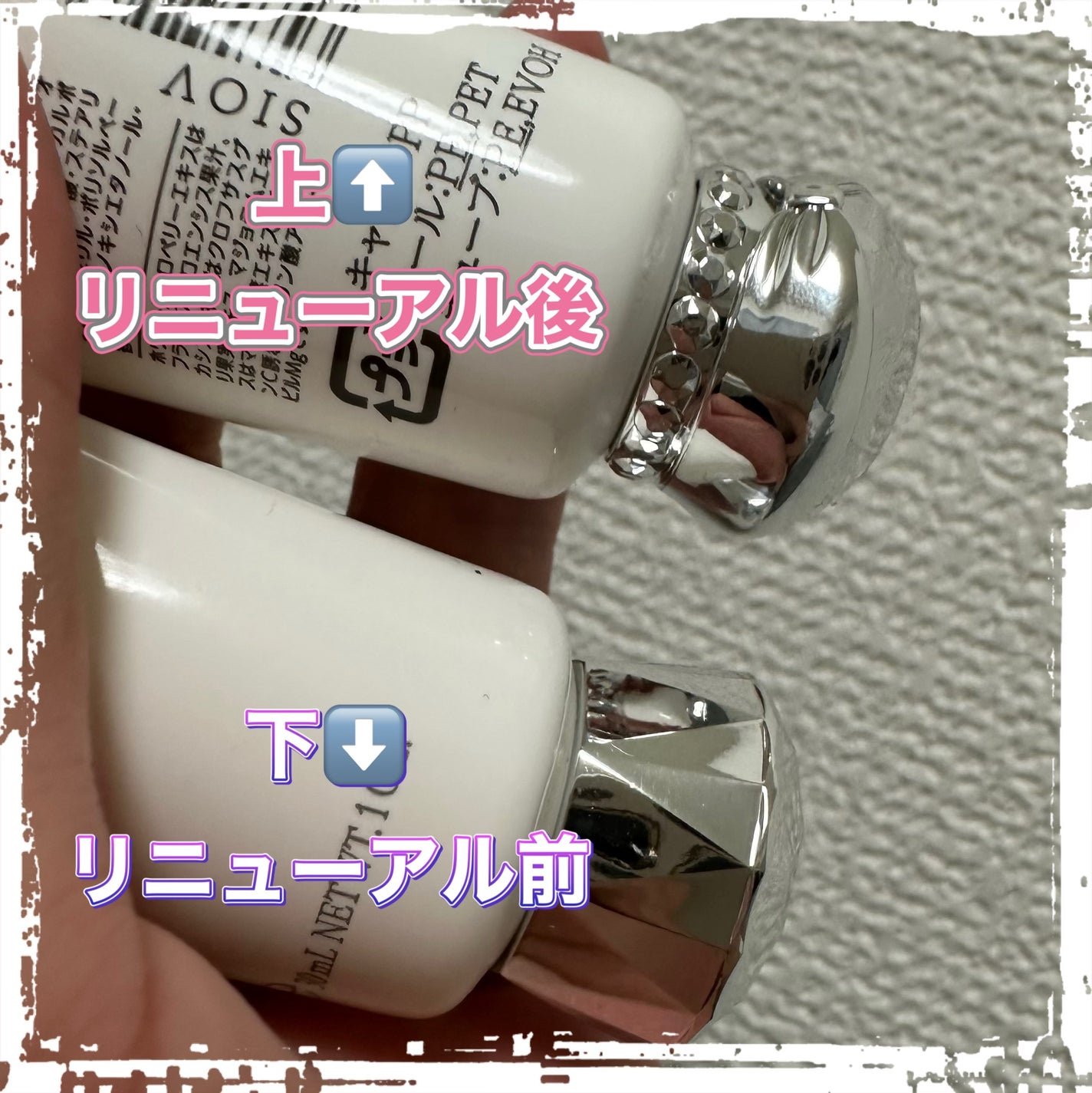 ジルスチュアート リラックス ハンドクリーム/JILL STUART/ハンドクリームを使ったクチコミ(5枚目)