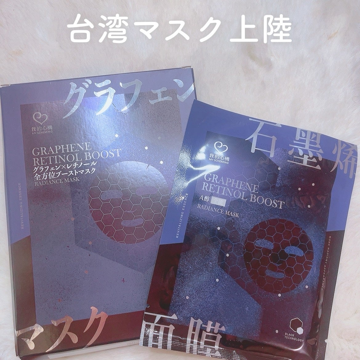 ã«ã³ã ðž on LIPS ãå°æ¹Ÿãã¹ã¯ð¹ðŒ/æ¥æ¬åäžéžïŒïŒæçå¿æ©ð€ã®é»ãã¹ã¯ïŒæ¯ç©Žæ±ãã..ãïŒ1æç®ïŒ