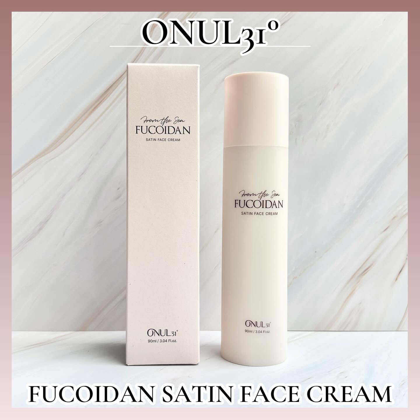 フコイダンサテンフェイスクリーム/ONUL31/フェイスクリームを使ったクチコミ（1枚目）