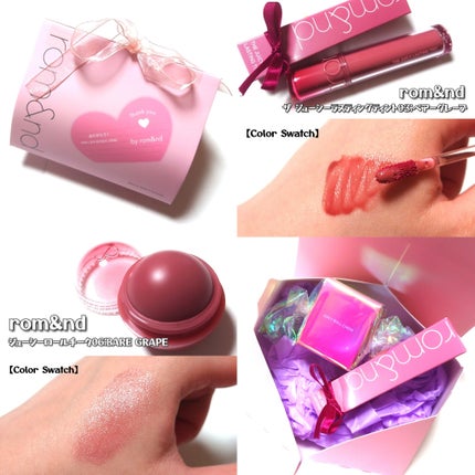 ザ ジューシーラスティングティント/rom&nd/リップティントを使ったクチコミ(6枚目)