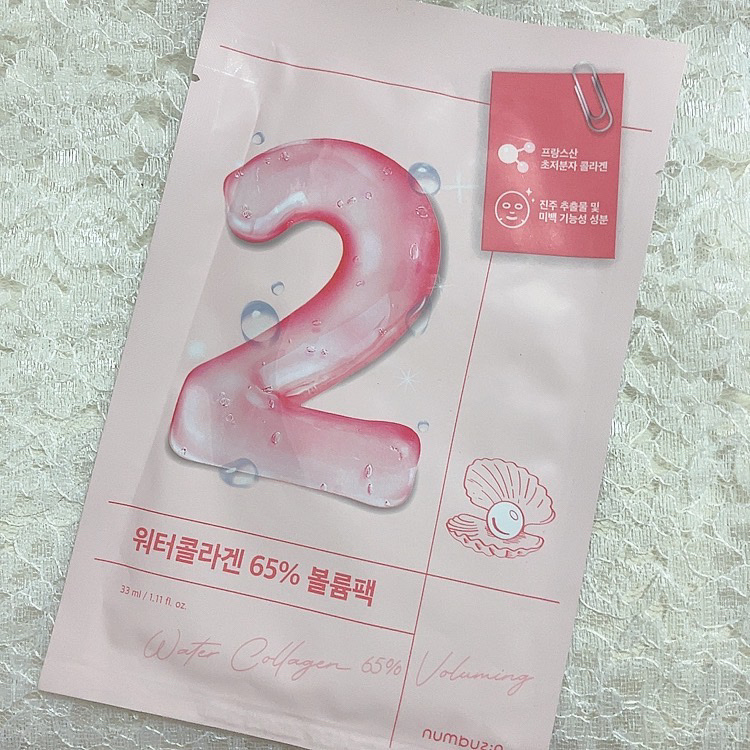 2番 うるもち65％コラーゲンシートマスク/numbuzin/シートマスク・パックを使ったクチコミ（1枚目）