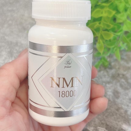 mogtan on LIPS 「frimerNMN18000⟡.·⎯⎯⎯⎯⎯⎯⎯⎯⎯⎯⎯⎯⟡..」(5枚目)