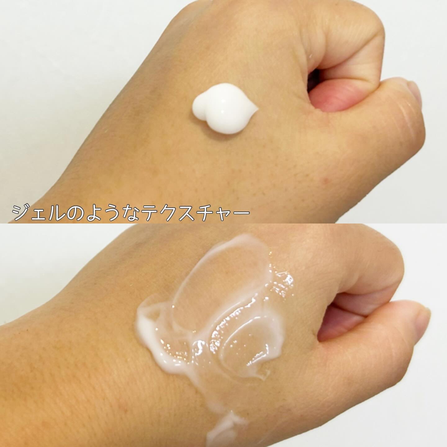 アトバリア365 ハイドロクリーム /AESTURA/フェイスクリームを使ったクチコミ（3枚目）