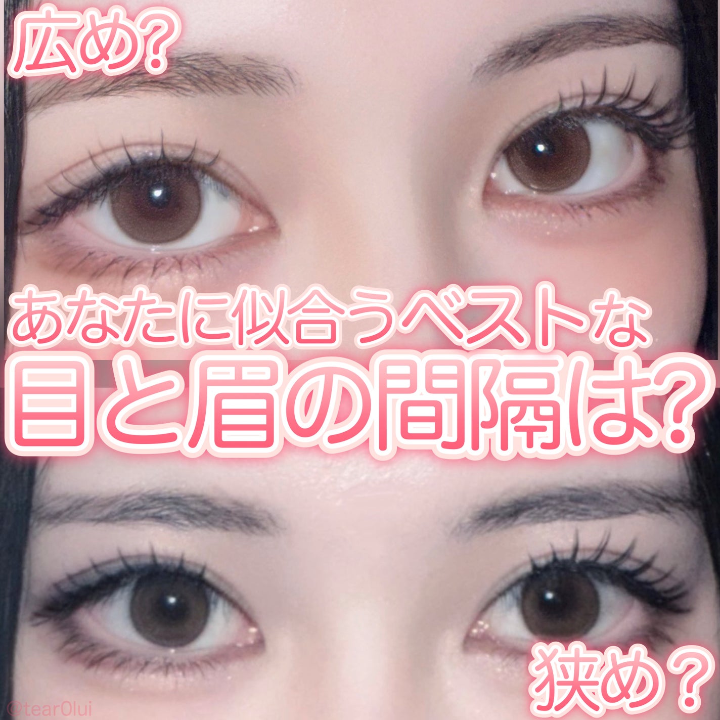 脱色クリーム 敏感肌用/エピラット/ムダ毛ケアを使ったクチコミ(1枚目)