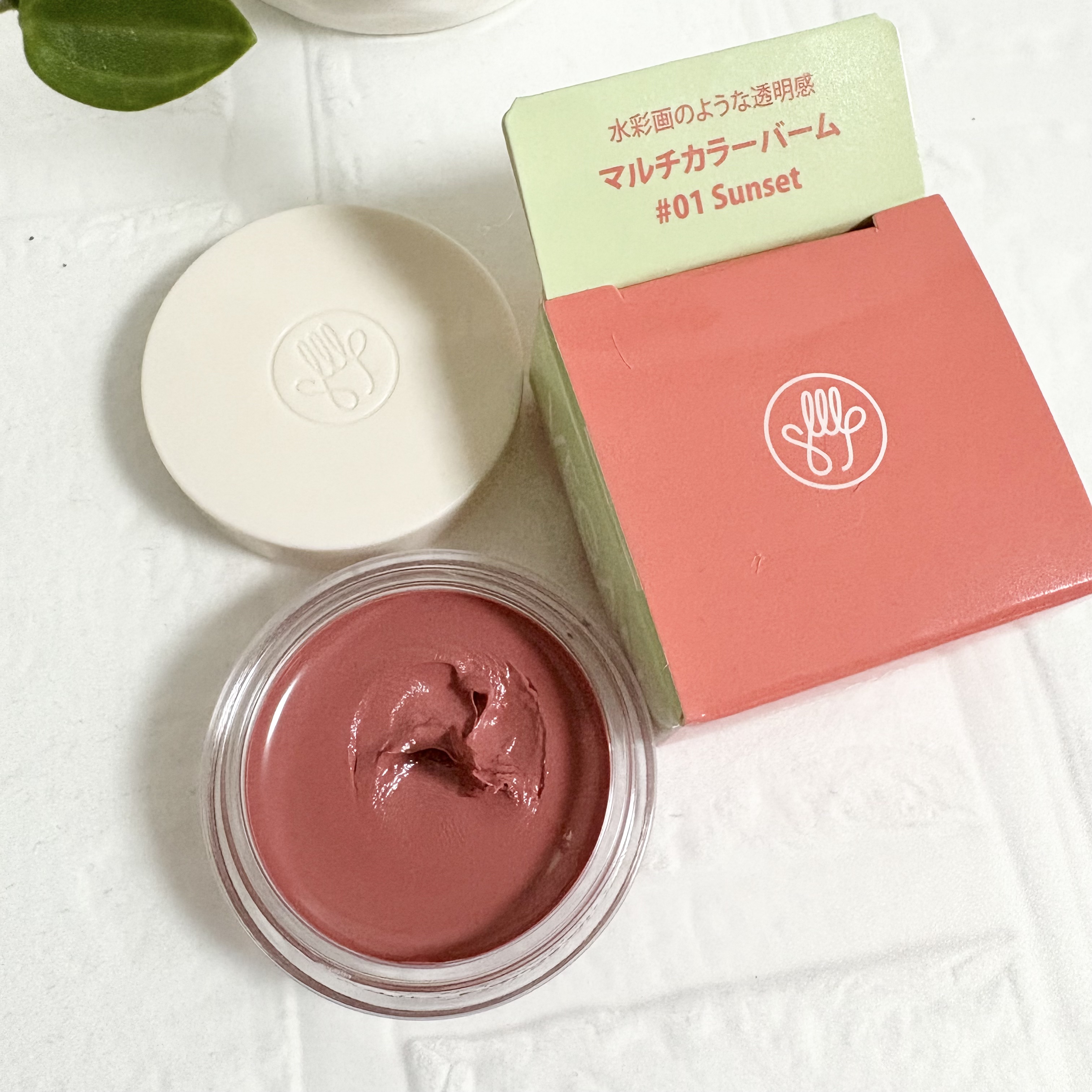 Arti Spread Color Balm/SON&PARK/リップグロスを使ったクチコミ（2枚目）