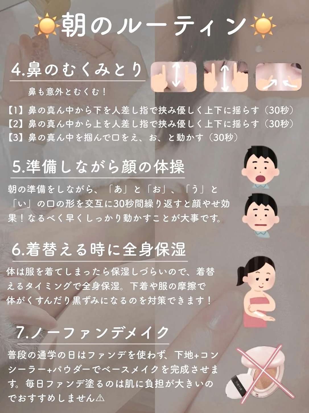 ハンドクリーム ロージーズ/JILL STUART/ハンドクリームを使ったクチコミ（3枚目）