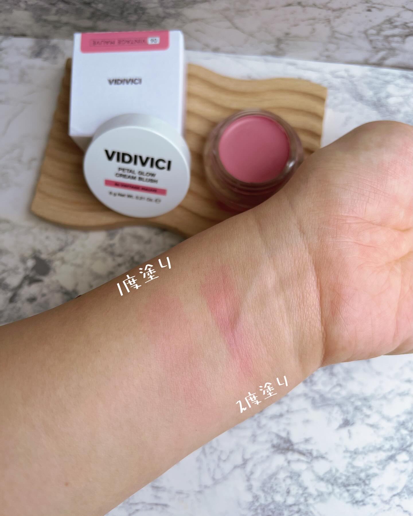 ペタルグロウクリームチーク/VIDIVICI/ジェル・クリームチークを使ったクチコミ（3枚目）