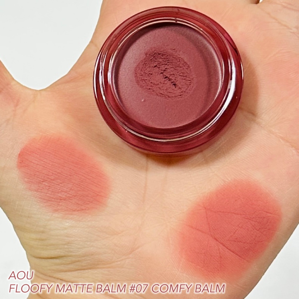 マットふわバーム/AOU/口紅を使ったクチコミ（1枚目）