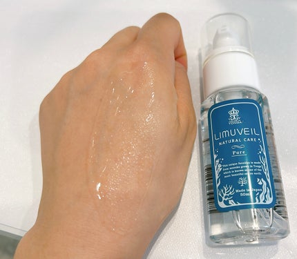 リムヴェール LSピュア/リムサプライ/美容液を使ったクチコミ(4枚目)