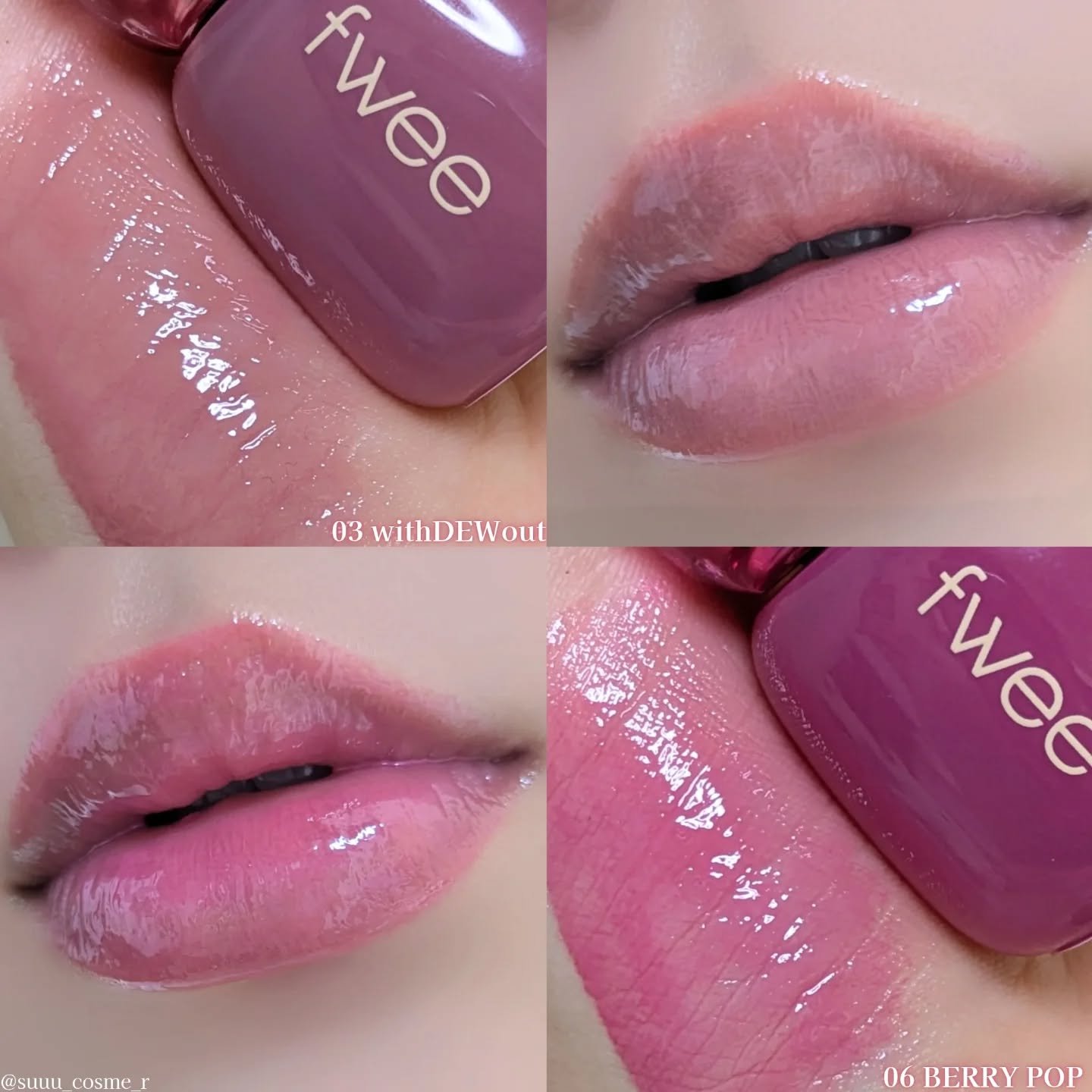 フィー 3Dボリューミングティント/fwee/リップティントを使ったクチコミ（3枚目）