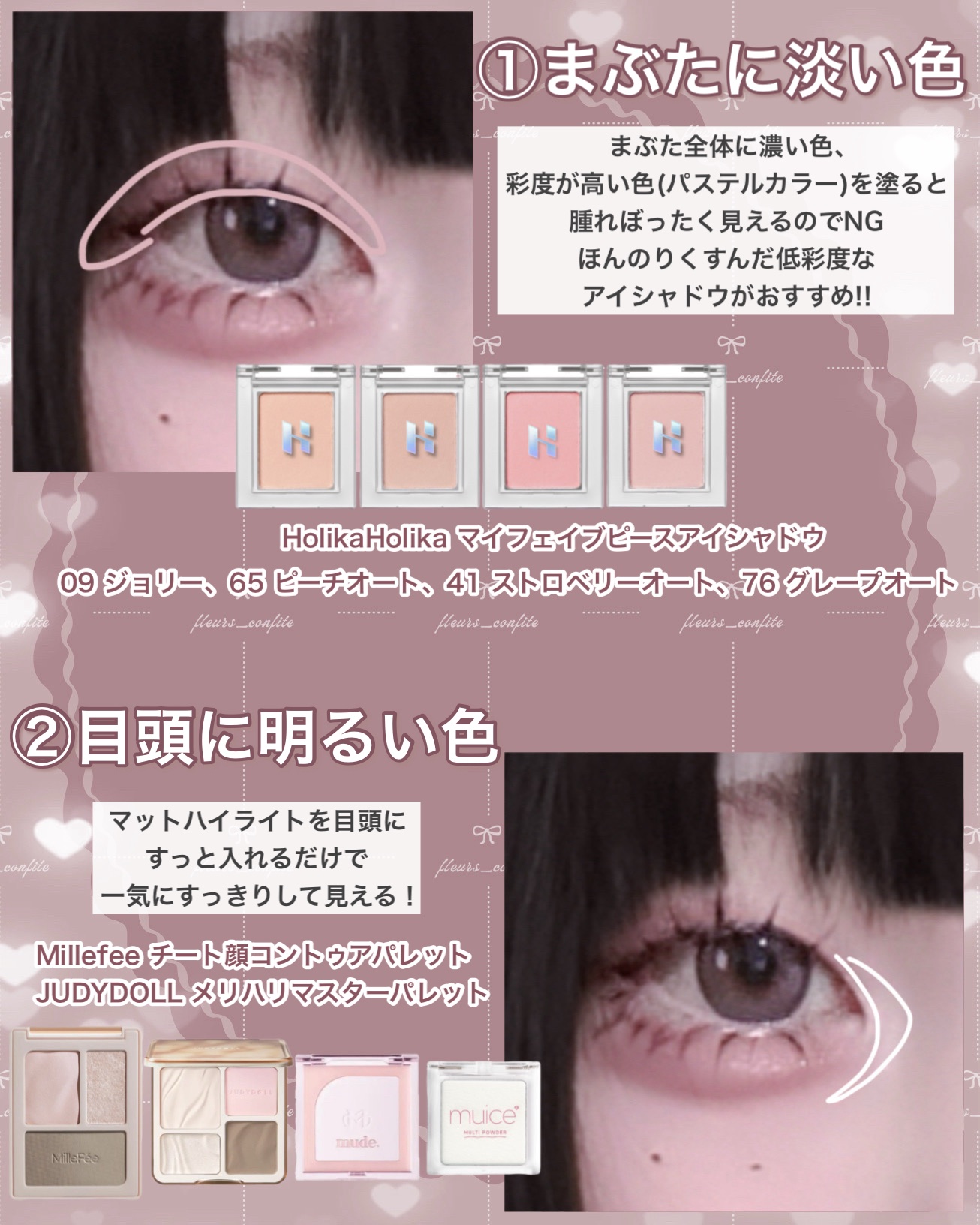 JUDYDOLL メリハリマスターパレット/JUDYDOLL/パウダーハイライトを使ったクチコミ（2枚目）