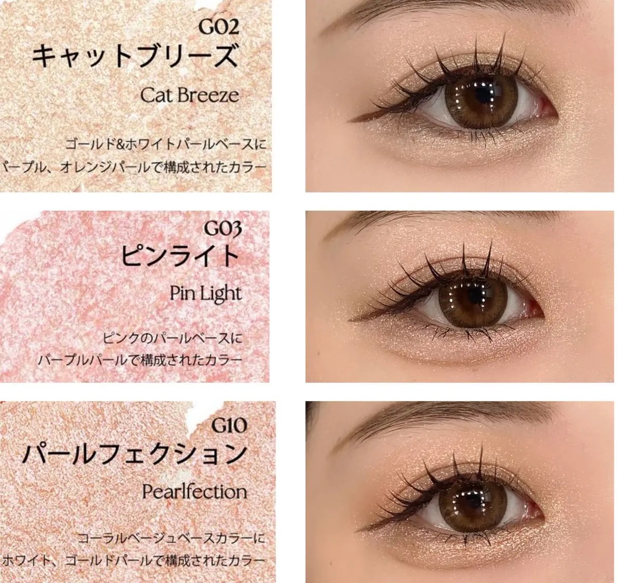 プロ シングル シャドウ(AD)/CLIO/単色アイシャドウを使ったクチコミ（2枚目）