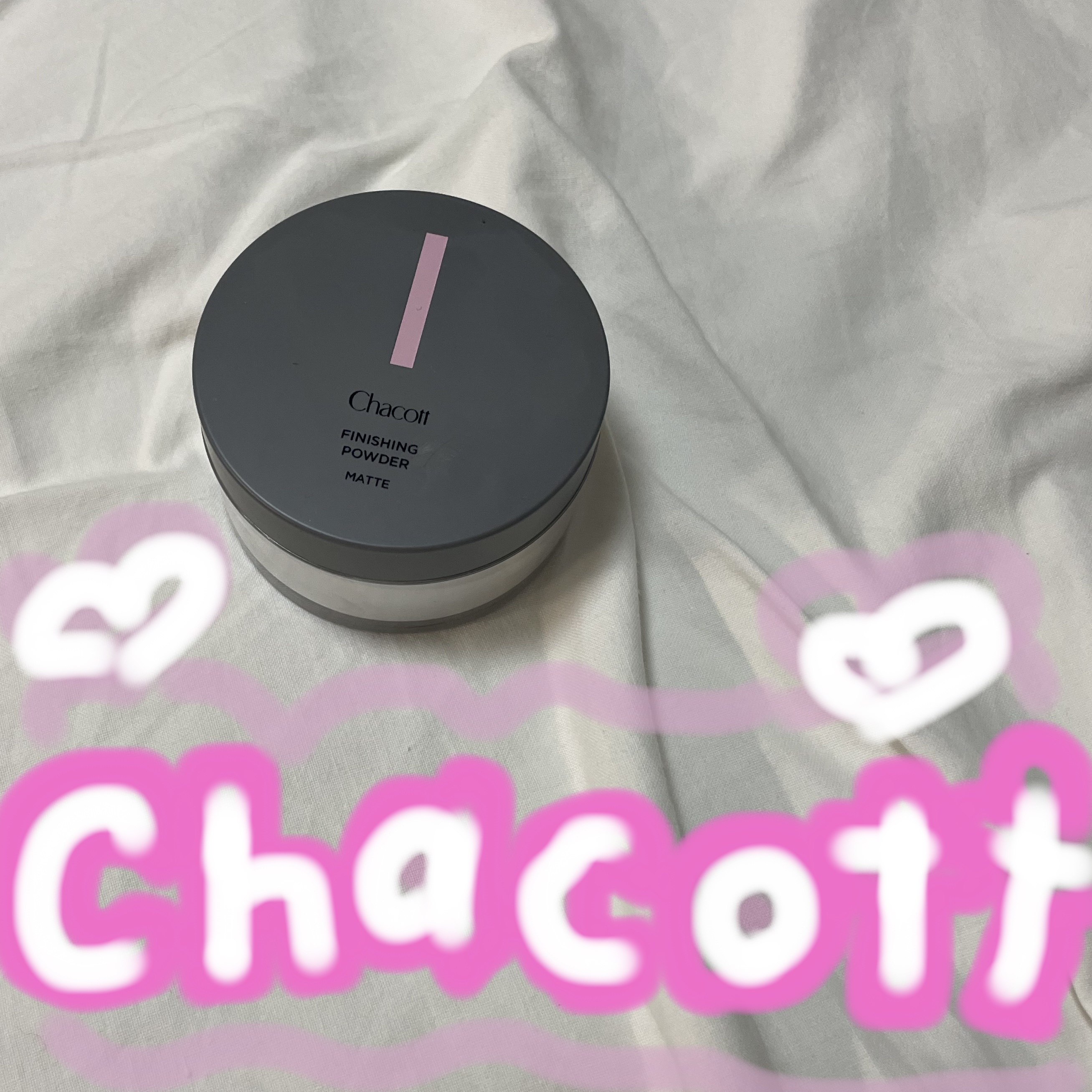 フィニッシングパウダー マット/チャコット・コスメティクス/ルースパウダーを使ったクチコミ（1枚目）