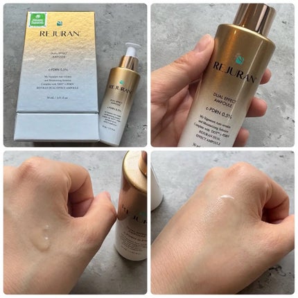 デュアル エフェクト アンプル/REJURAN COSMETICS/美容液を使ったクチコミ(2枚目)