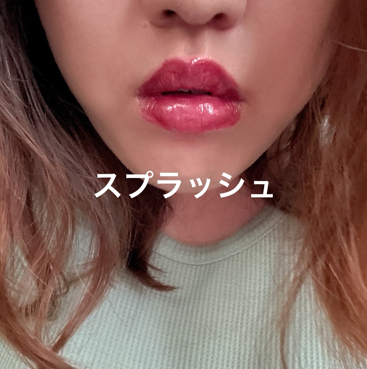 ウォーターグローリップティント/INGA/リップティントを使ったクチコミ(7枚目)