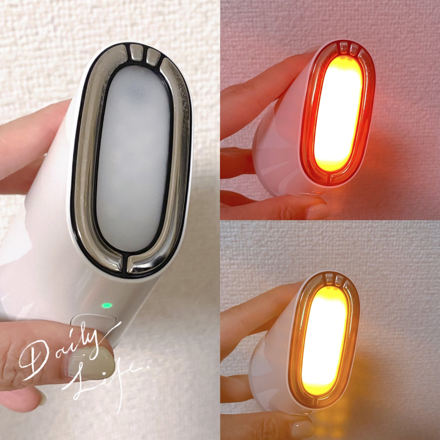 スキンライトセラピーII/Makeon/美顔器・マッサージを使ったクチコミ(4枚目)