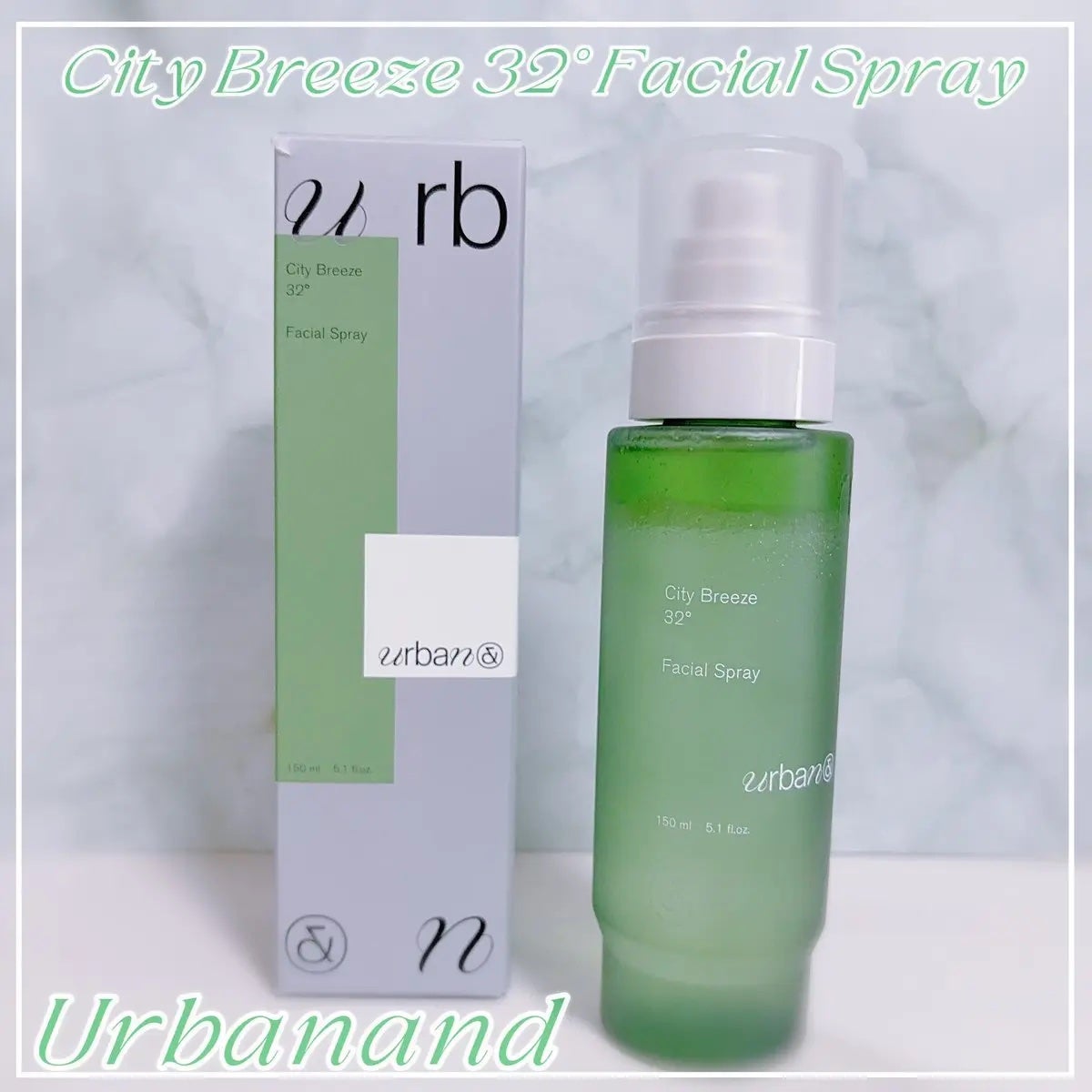 シティブリーズ32度フェイシャルスプレー/urbanand/その他スキンケアを使ったクチコミ(1枚目)
