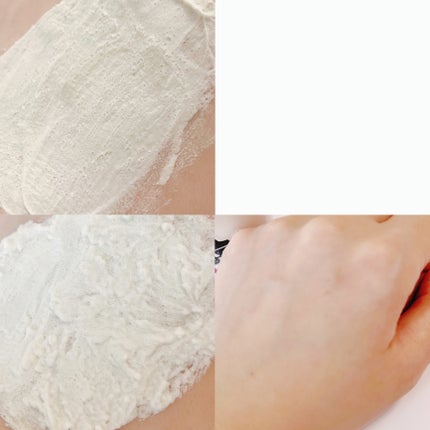 カナディアンクレイ ポア クレンザー/NEOGEN/洗い流すパック・マスクを使ったクチコミ(3枚目)