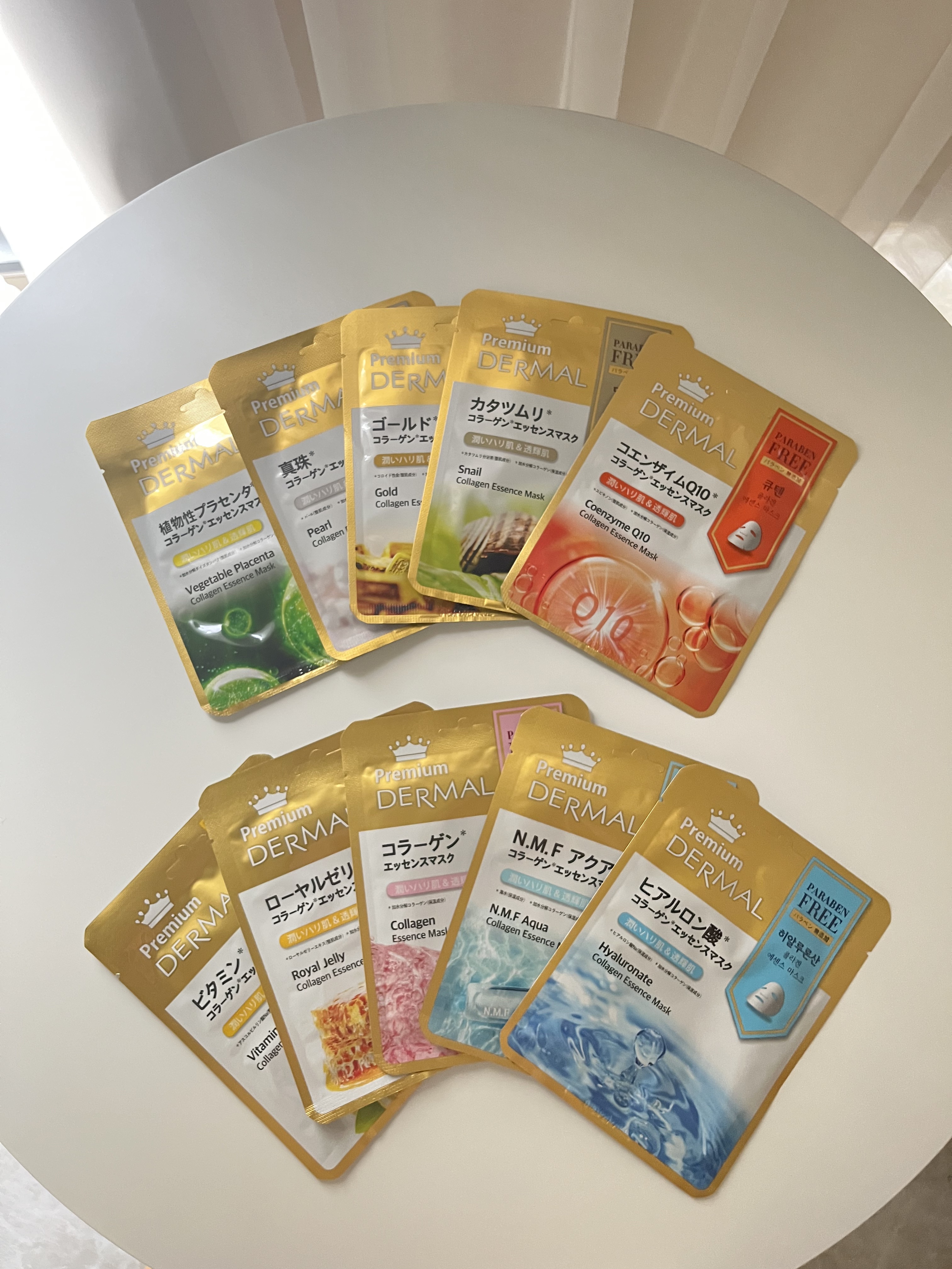 Premium コラーゲンエッセンスマスク/Dermal/シートマスク・パックを使ったクチコミ（1枚目）