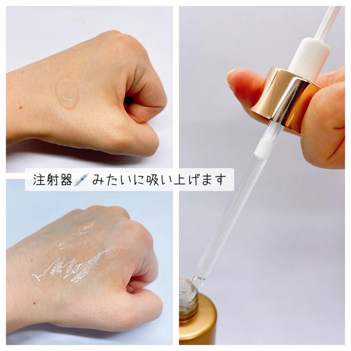 REJURAN デュアル エフェクト アンプル 30mL/REJURAN COSMETICS/美容液を使ったクチコミ(2枚目)