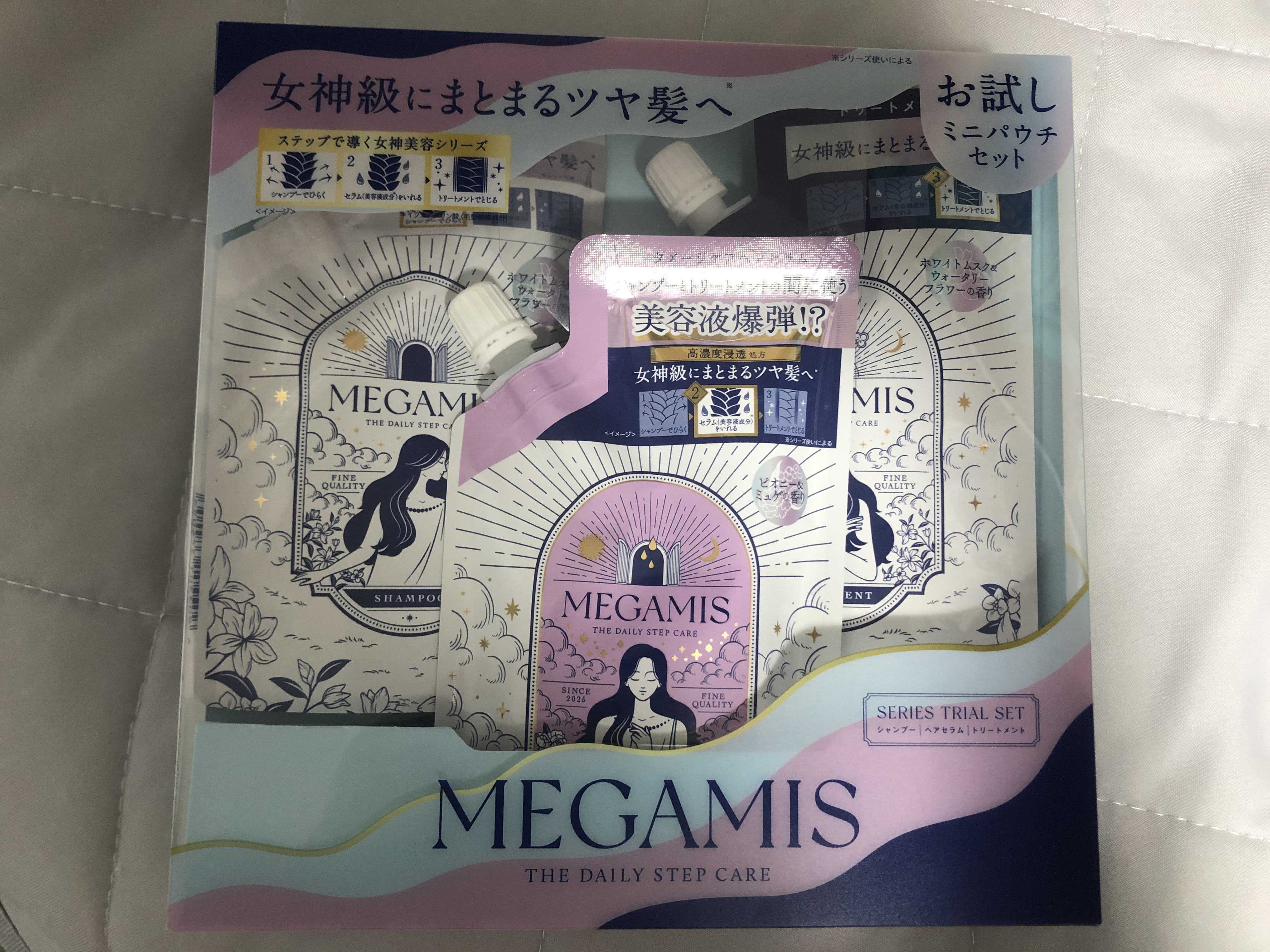 MEGAMIS シャンプー／トリートメント/MEGAMIS/市販シャンプーを使ったクチコミ（1枚目）
