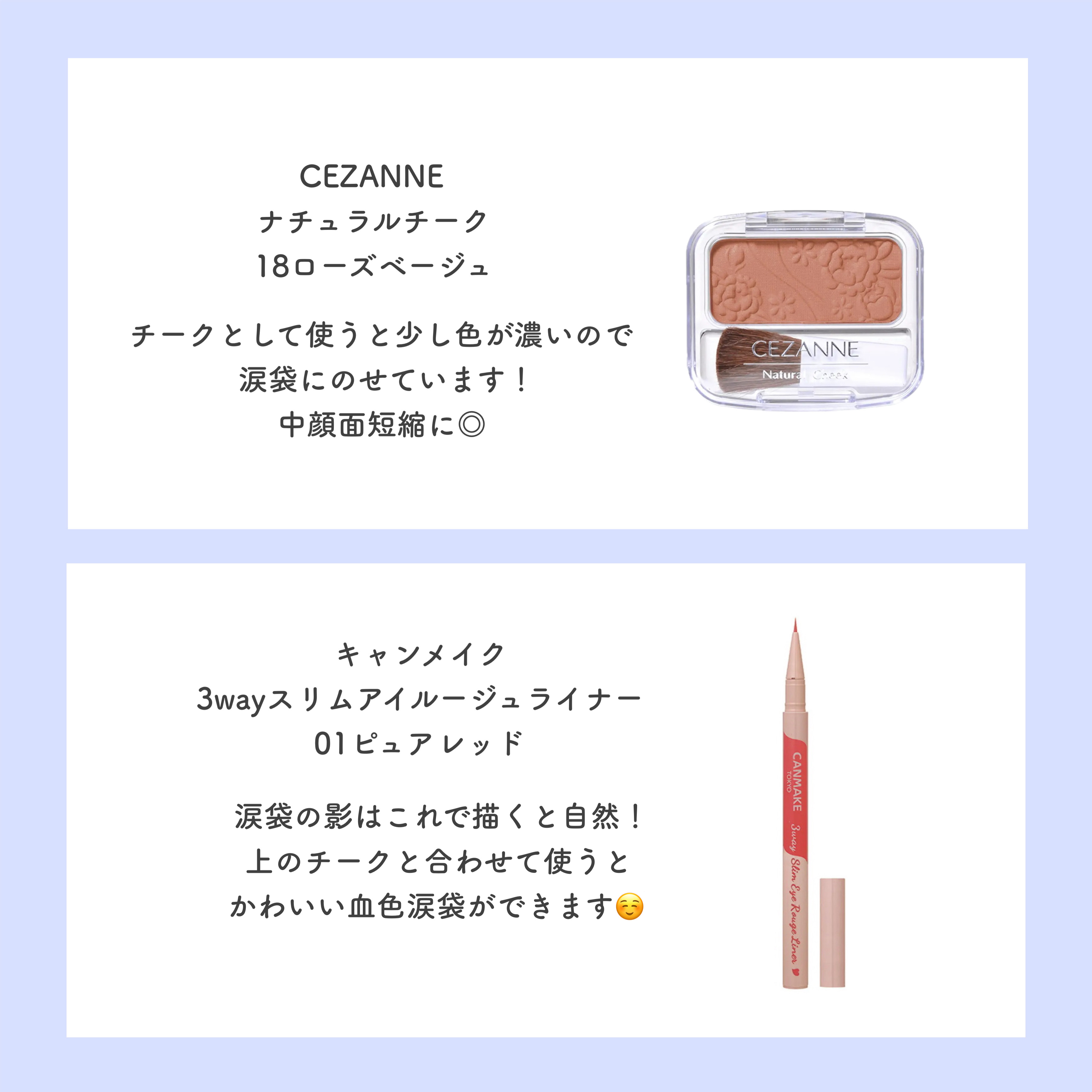 カラーグラム タンフルグラスティントミルク/Colorgram/リップティントを使ったクチコミ（3枚目）