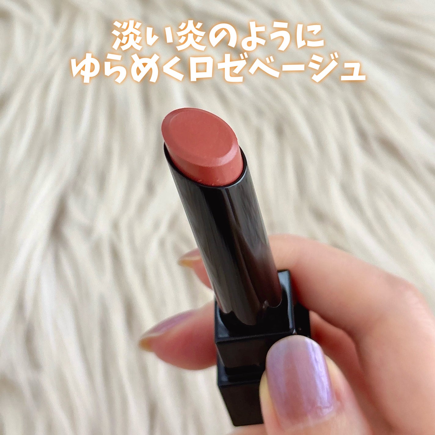 ケイト リップモンスター/KATE/口紅を使ったクチコミ(3枚目)