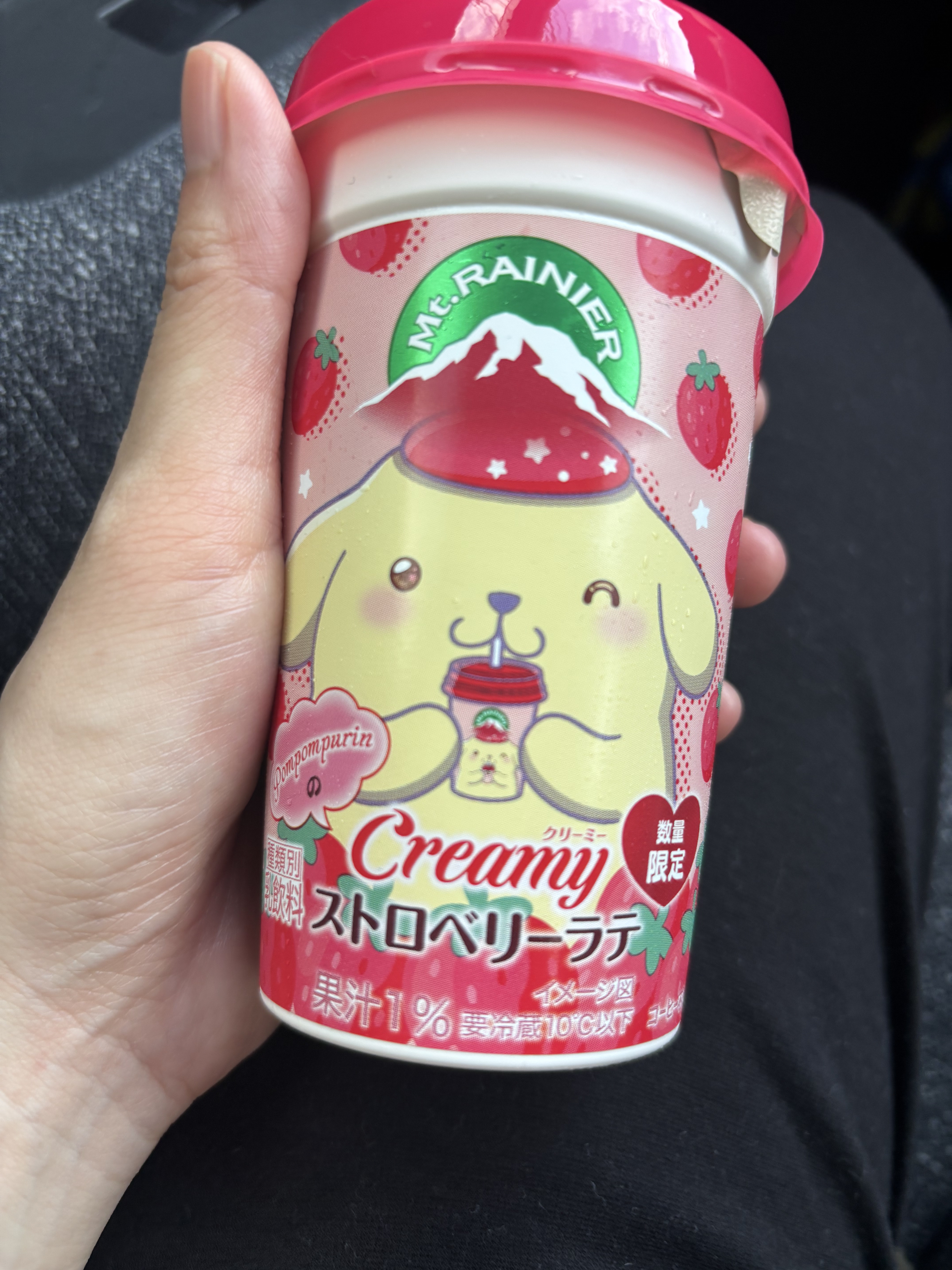 マウントレーニア クリーミーストロベリーラテ/森永乳業/その他ドリンクを使ったクチコミ（1枚目）